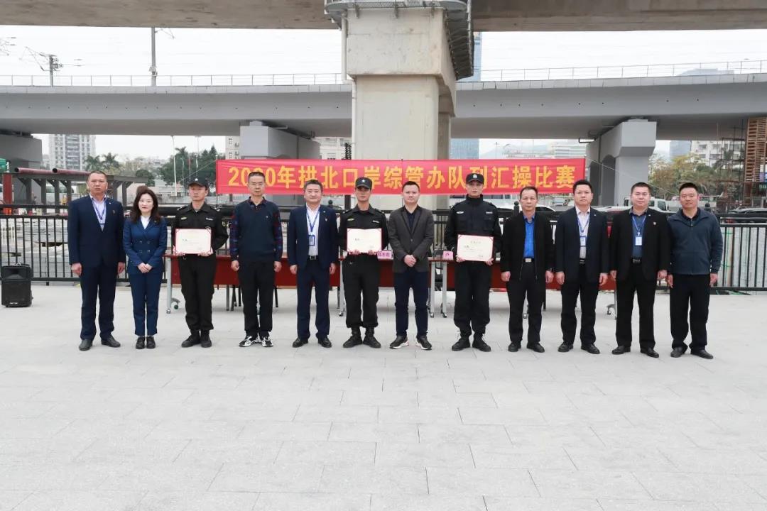 1609207246924086.jpg 1609207246924086.jpg