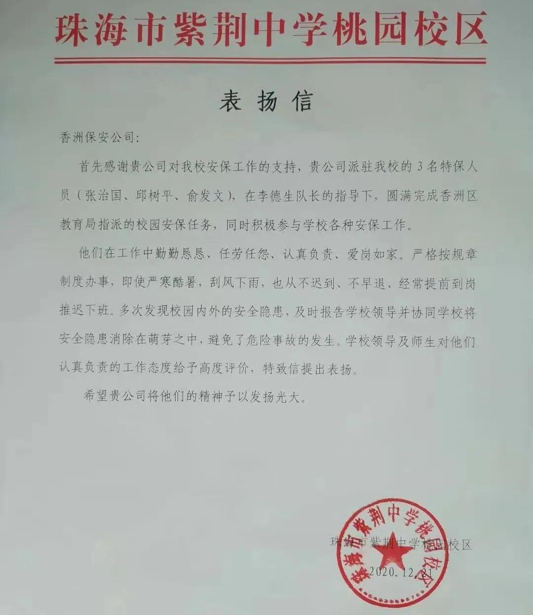 1610074415377410.jpg 1610074415377410.jpg