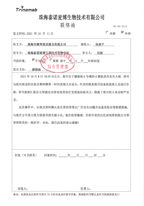 1635747300793074.png image.png