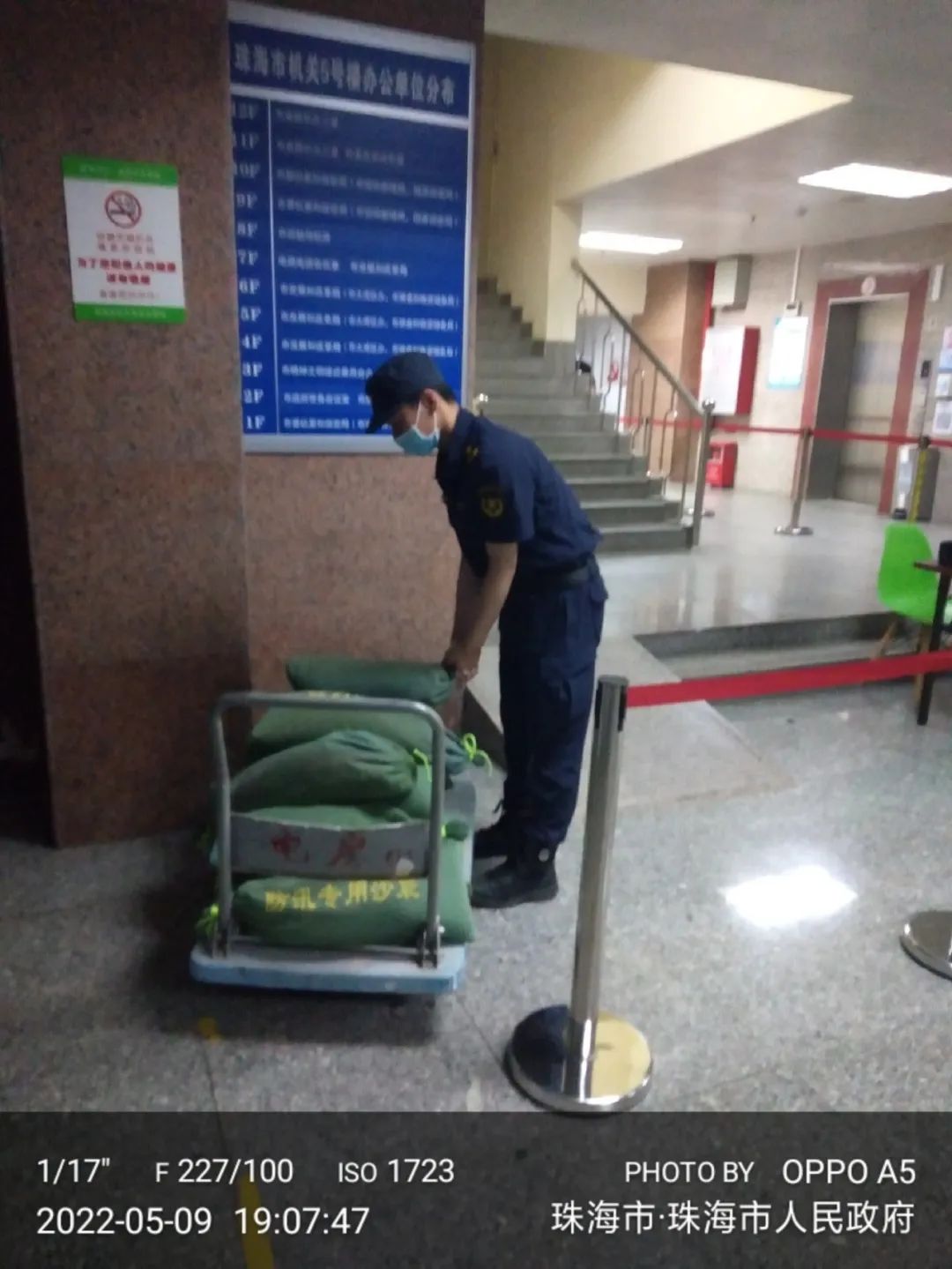 1652670554339348.jpg 8007245973f7196489eaad1225f1285d.jpg