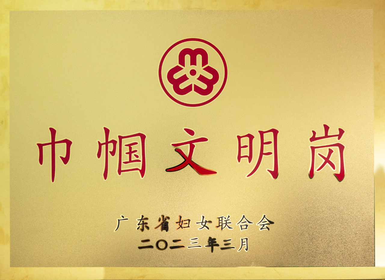 1679276225655702.jpg 46cecdf024dc84dc8bc2e1a7e838fc0c.jpg